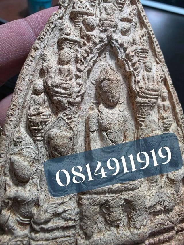 พระสิบสอง ซุ้ม 2 เส้น จังหวัดลำพูน รูปย่อยที่ 3