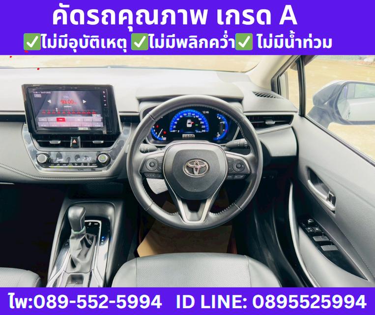 เกียร์ออโต้ Toyota Corolla Altis 1.8 Sport Sedan 10