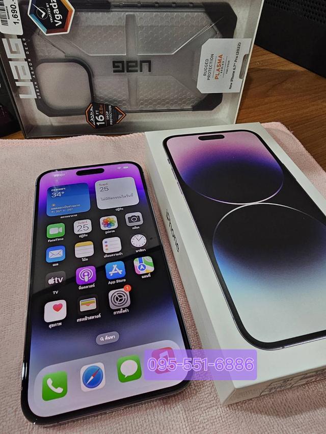 ขาย I Phone 14 Pro Max 128 GB สีม่วง สภาพสวยค่ะ 2