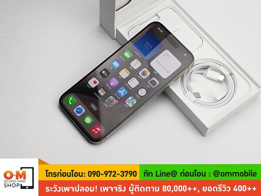 ขาย/แลก iPhone 15 Pro Max 256GB Natural Titanium ศูนย์ไทย แบต100% ประกัน 10/02/2025 สภาพสวยมาก ครบกล่อง เพียง 34,990 บาท 6