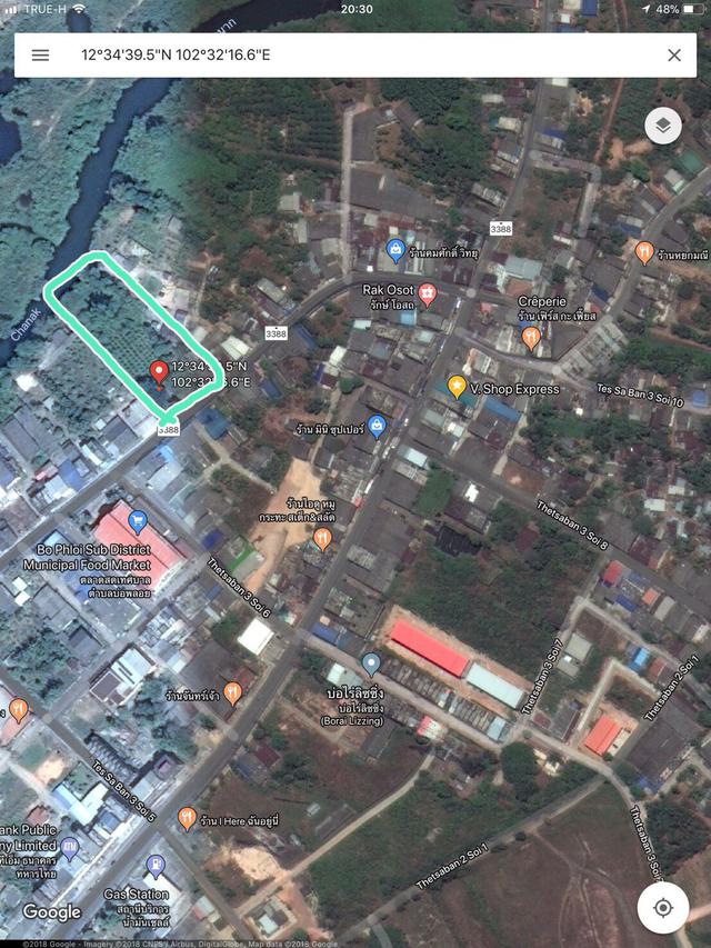 Smaller Land about 3 Rais at TRAT  for sale ,Eastern of Thai 2