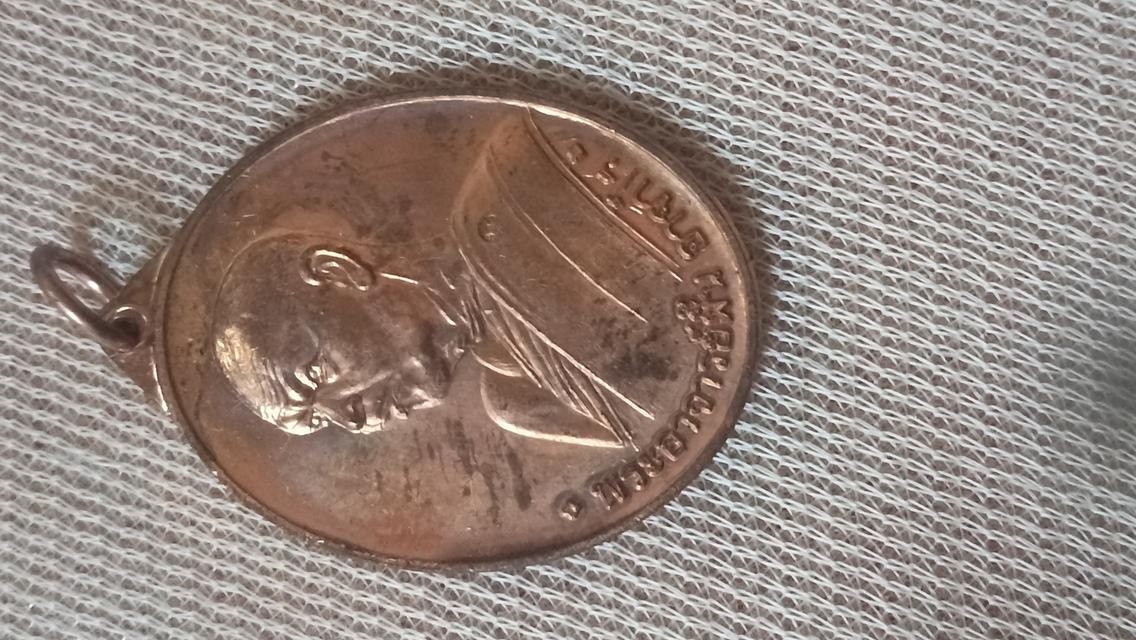 พระเครื่องตามบ้านราคาเหมา รูปที่ 5