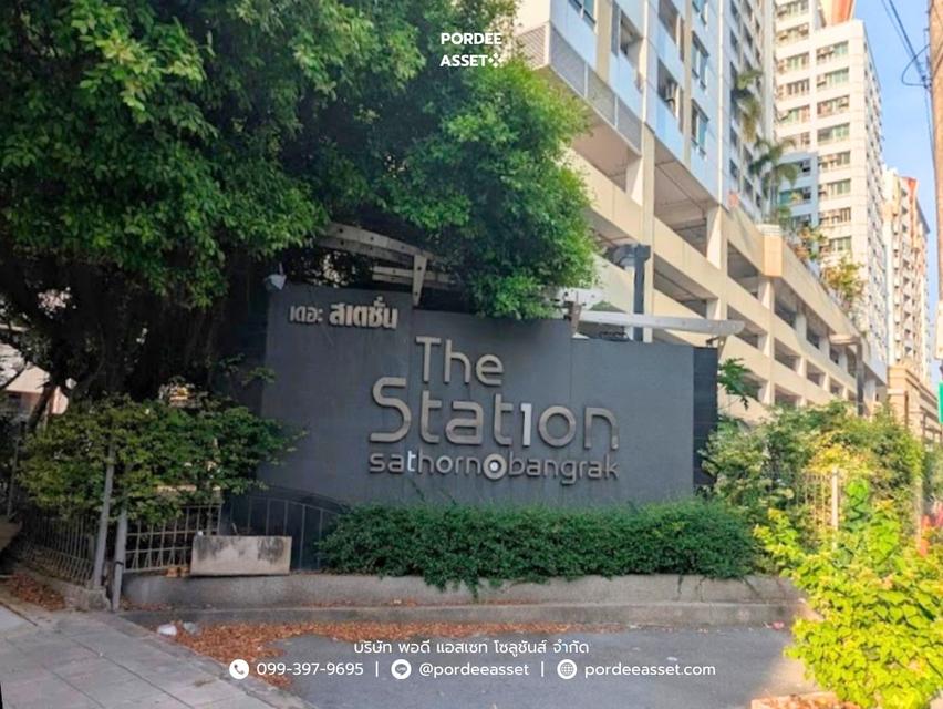 เดอะ สเตชั่น สาทร-บางรัก ซ.เจริญกรุง 65 ถนนเจริญกรุง สาทร : The Station Sathorn-Bangrak 16