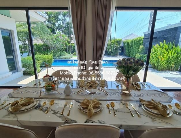 บ้าน บ้านเดี่ยวพูลวิลล่า พัทยา 3Bedroom2น้ำ ใหญ่ 0 Rai 1 NGAN 10 Square Wah 8400000 บ. ใกล้ ห่างทางหลวงหมายเลข 7 (มอเตอร 2