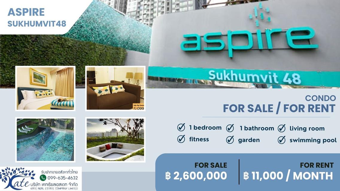 Aspire Sukhumvit48 1