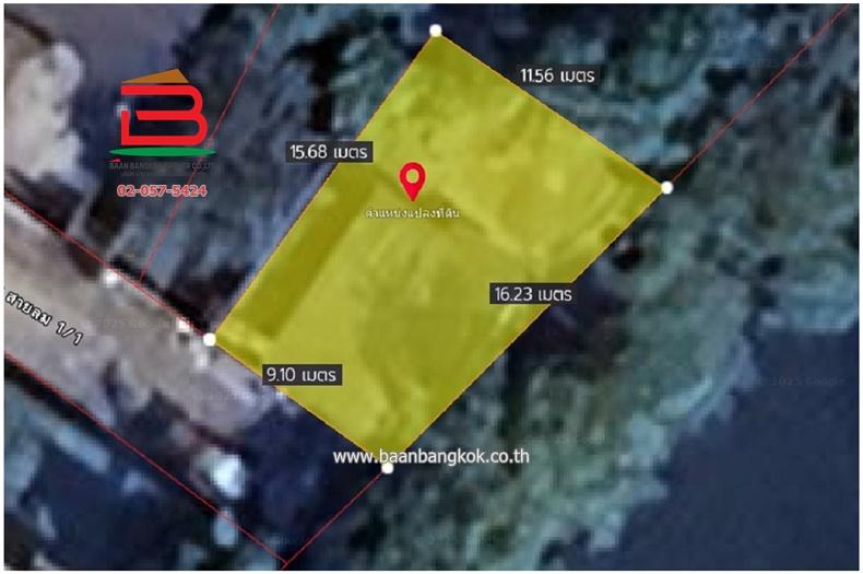  ที่ดิน ซอยสายลม 2 (ซอยพหลโยธิน 8) เนื้อที่ 42.8 ตร.ว (ใกล้กสทช., สโมสรทหารบก) ถนนพหลโยธิน แขวงสามเสนใน เขตพญาไท กรุงเทพมหานคร 3