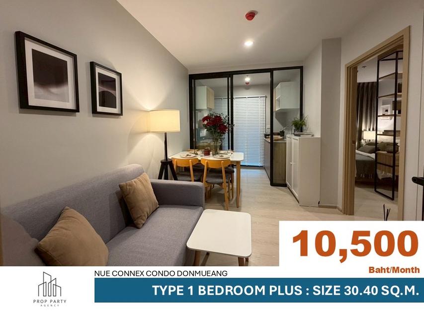 ให้เช่า คอนโด Nue Connex ดอนเมือง 2