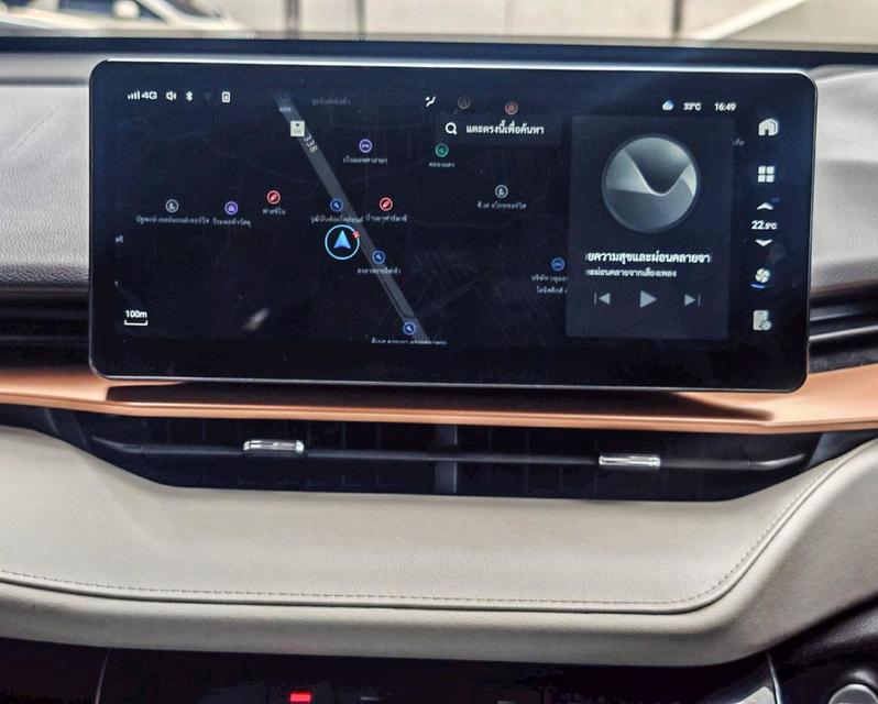 2021 HAVAL H6 1.5 ULTRA HYBRID 7