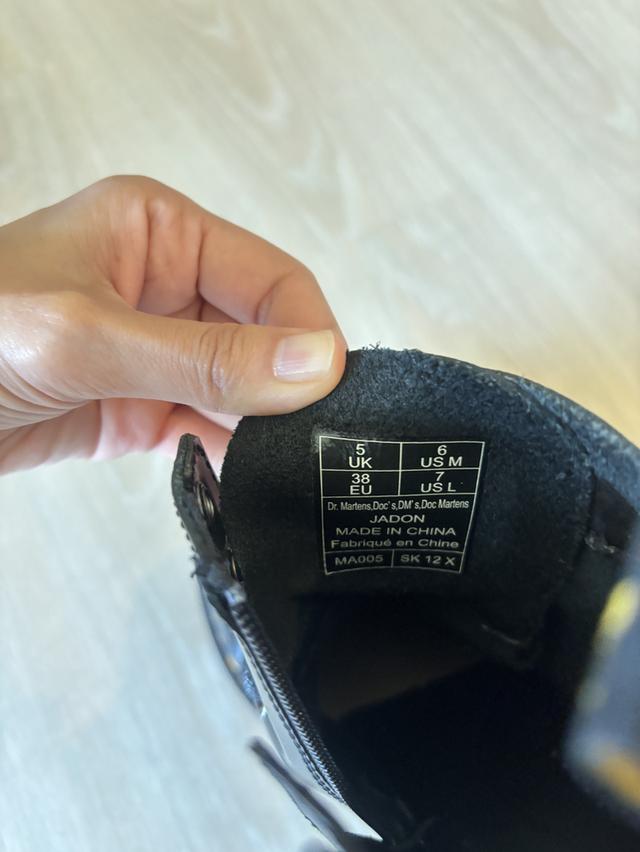 รองเท้าDr.Martens 2