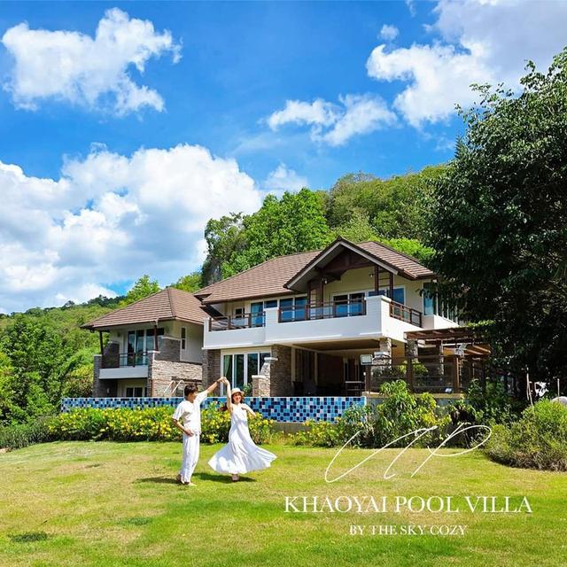 VIP KHAOYAI POOL VILLA By The Sky Cozy (วีไอพี เขาใหญ่ พูลวิลล่า) พูลวิลล่า โรงแรม รีสอร์ท ที่พักส่วนตัว เขาใหญ่ อ.ปากช่อง นครราชสีมา 2