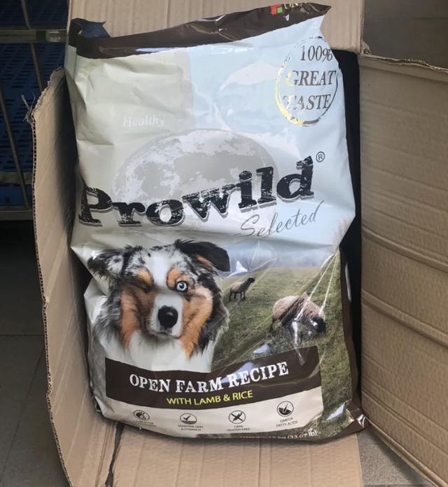 Prowild 2