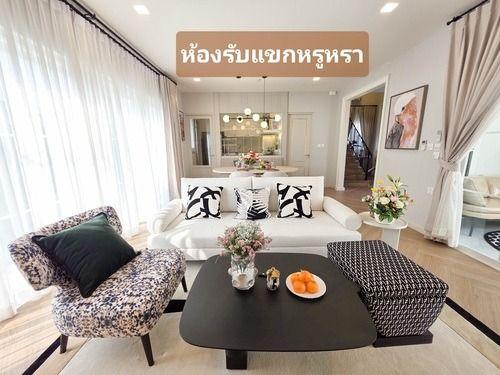ขายบ้านตัวอย่างตกแต่งสวย ทำเลดี หมู่บ้านใหม่ชัยพฤกษ์เพชรเกษม 69 3