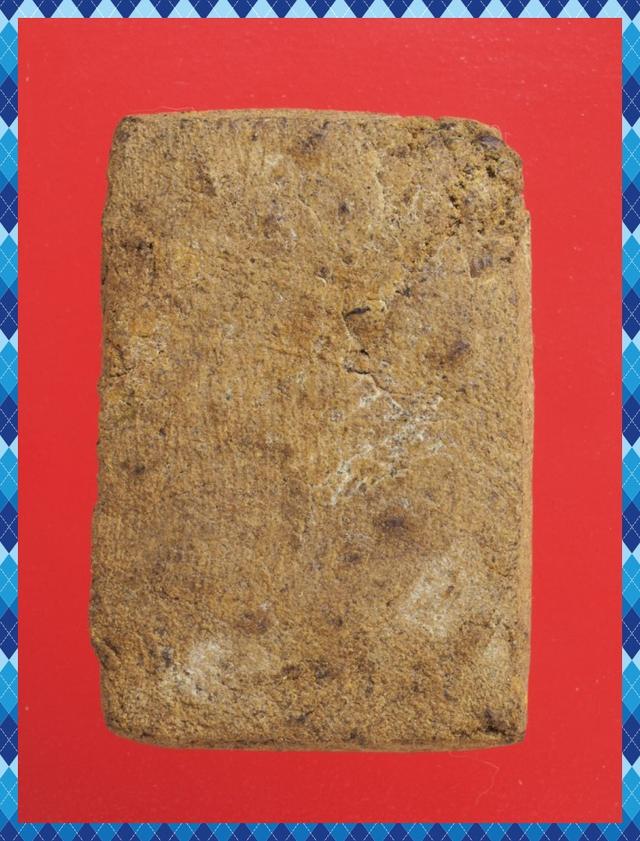 ก78.พระขุนแผนหลวงปู่ทิม พระเครื่อง รูปย่อยที่ 2