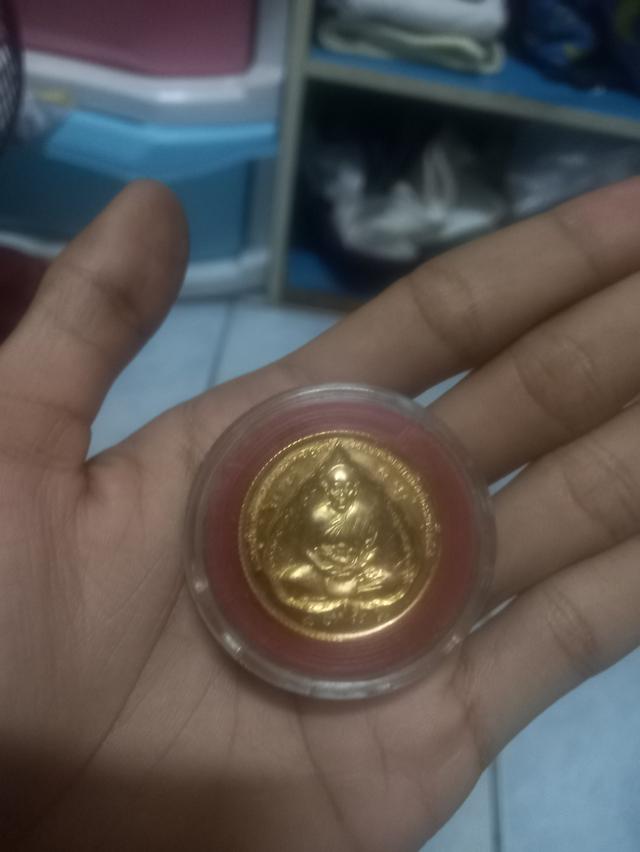 รูป เหรียญมหาโภคทรัพย์ หลวงพ่อฮวด วัดดอนโพธิ์ทอง สุพรรณ