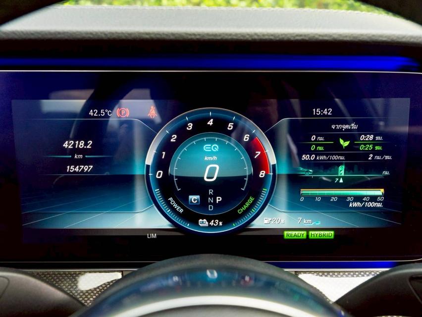 Mercedes Benz E350e AMG Dynamic Plug-in Hybrid (W213) ปีจด 2020 9