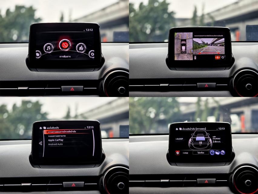 รหัสรถ CBLX952 🚘 Mazda2 1.3SP Sport AT ปี 2023 (จดปี 2025) 16