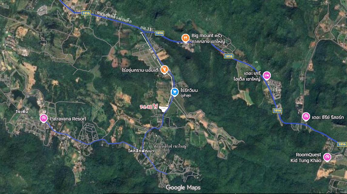 ขายที่ดินสวย วิวภูเขา เขาใหญ่ นครราชสีมา 8