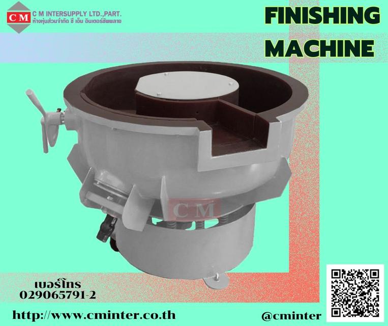 รูป  เครื่องขัดผิวโลหะแบบเขย่า (มีสะพานแยกชิ้นงาน) (Vibratory finishing machine with Separator)  