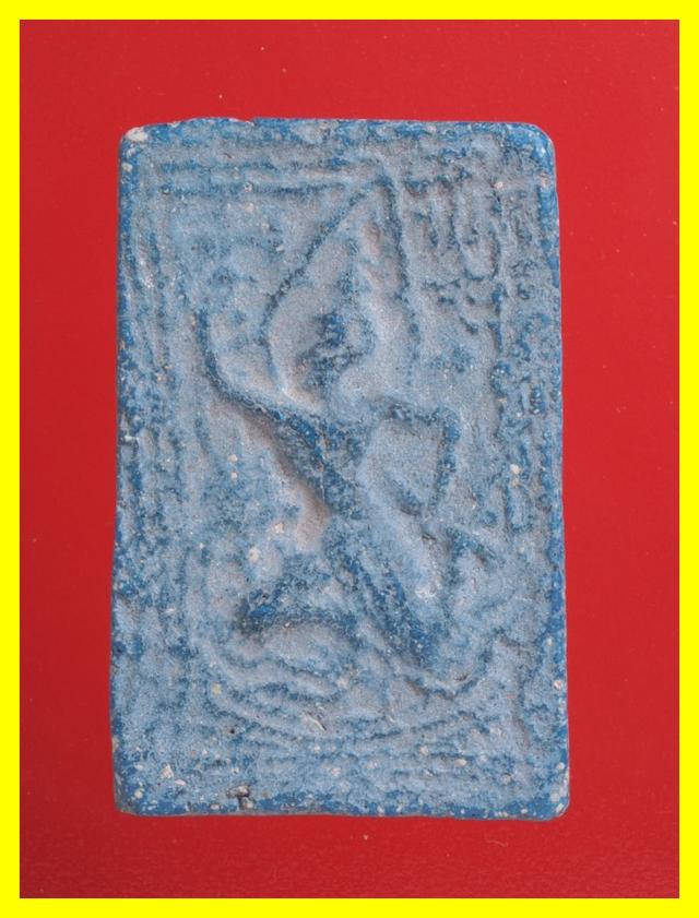 ข13-ข16.พระสมเด็จ พระเครื่อง องค์ละ 419 บ. รูปที่ 14