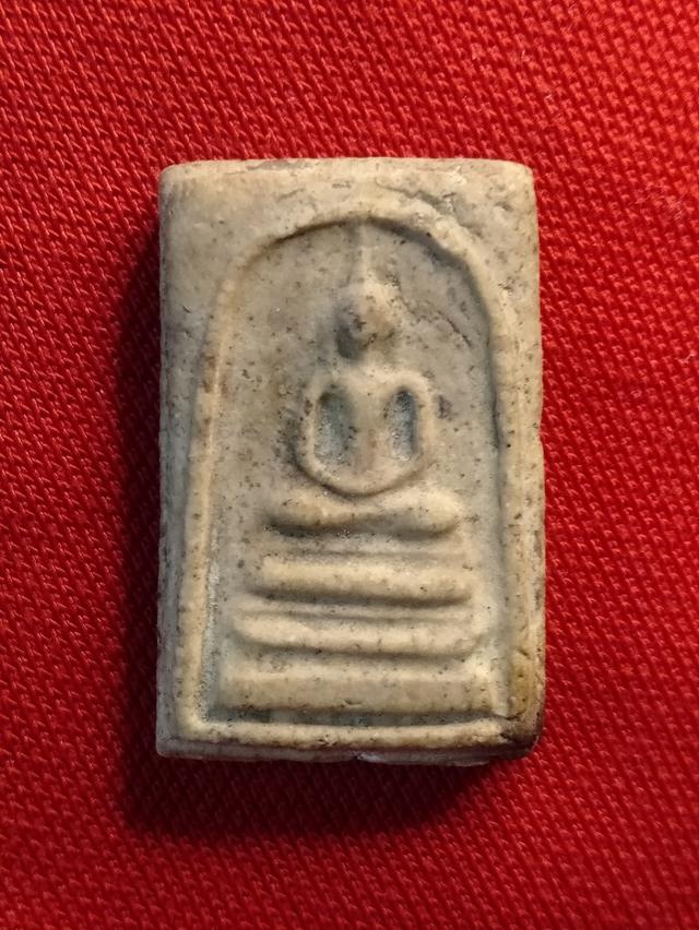 พระสมเด้จวัดระฆังดังง่างง่าง