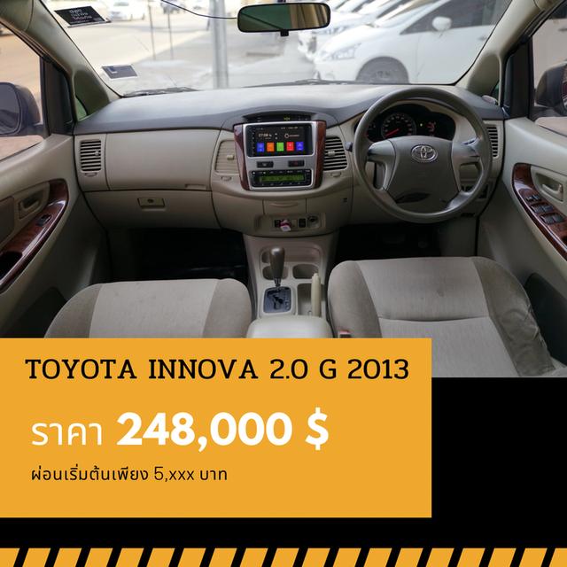 🚩TOYOTA INNOVA 2.0 V 2013