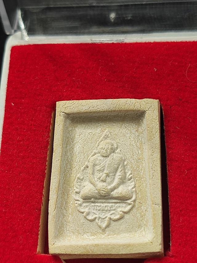 พระคำข้าวรุ่น2  2