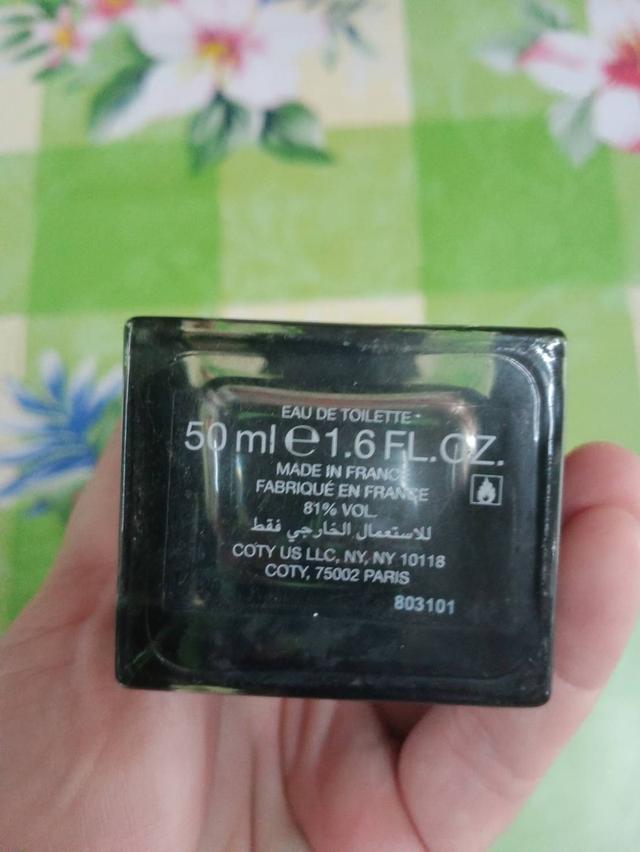 น้ำหอมแท้ราคาคุยกันได้ Burberry Mr Burberry indigo edt 50ml  2