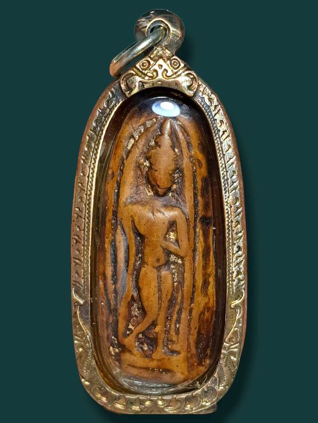 เปิดครับพระลีลาทุ่งเศรษฐี