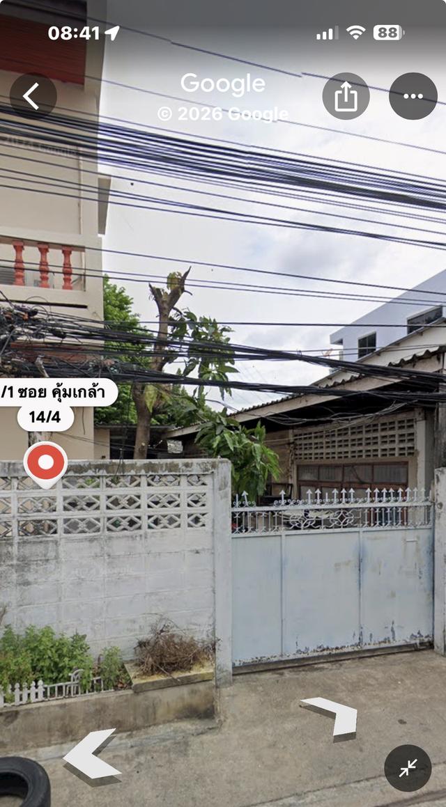 ขายบ้านพร้อมที่ดินห้วยขวาง 3