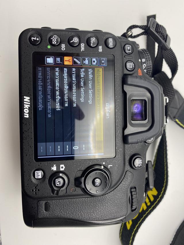 Nikon D7200 (Body) 9