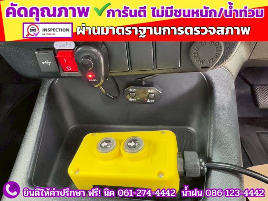 TOYOTA REVO SINGLECAB 2.8 ENTRY ปี 2025 7