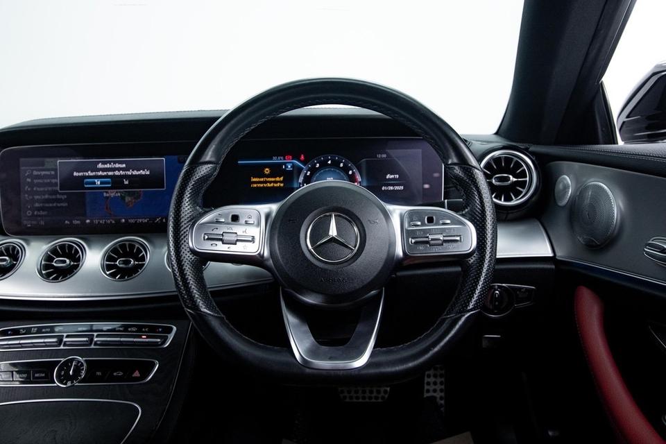 รหัสรถ  1C823 BENZ E200 COUPE 2.0 AMG 2018 8