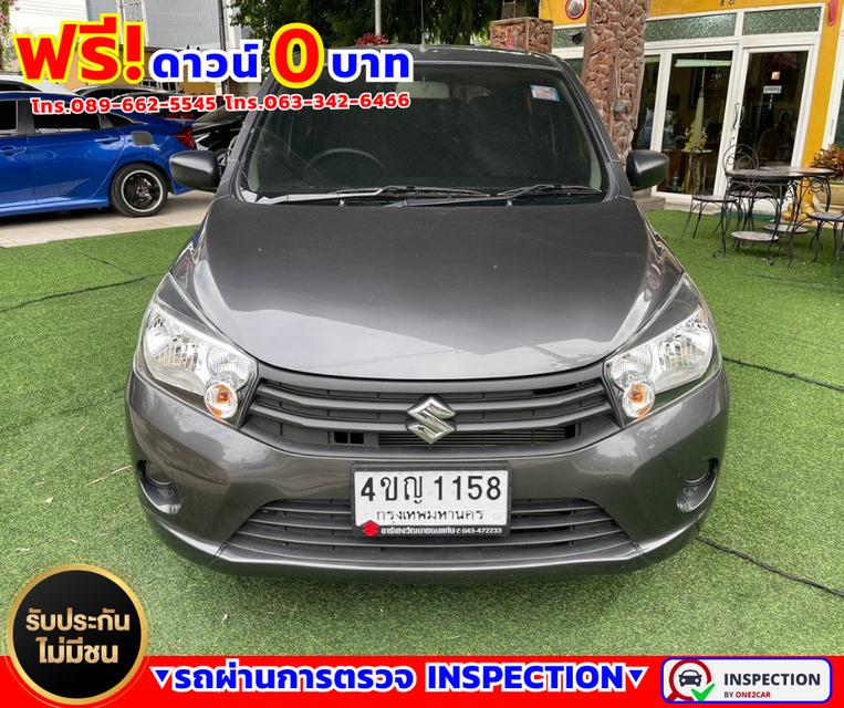 🌟ปี2023 Suzuki Celerio 1.0 GA 🌟ไมล์แท้ 9,xxx กม. 🌟มีรับประกันศูนย์ถึง 2026