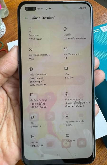  OPPO Reno 4 เครื่องสวยสภาพดี 2
