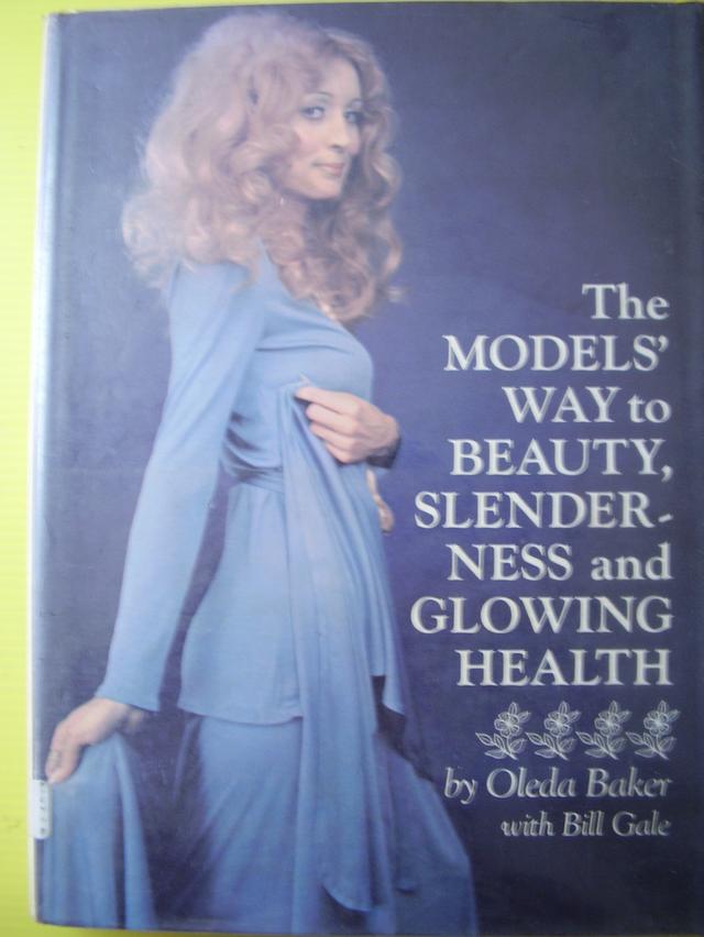 หนังสือภาษาอังกฤษเรื่องเทคนิคพัฒนาความงามของรูปร่าง