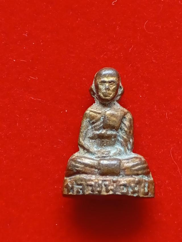 หลวงพ่อมุ่ย วัดดอนไร่