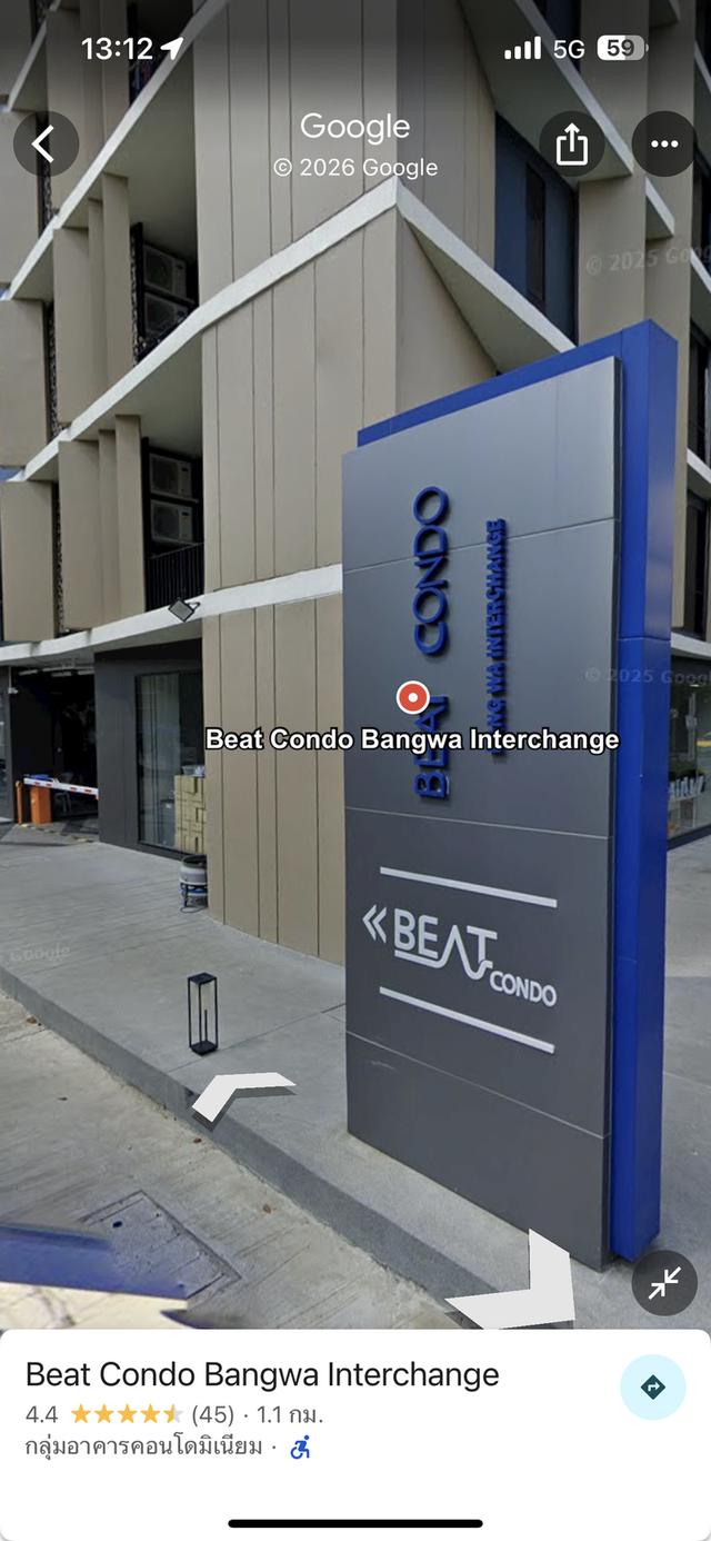 คอนโดบีทบางหว้าBeatCondoBangwa 18