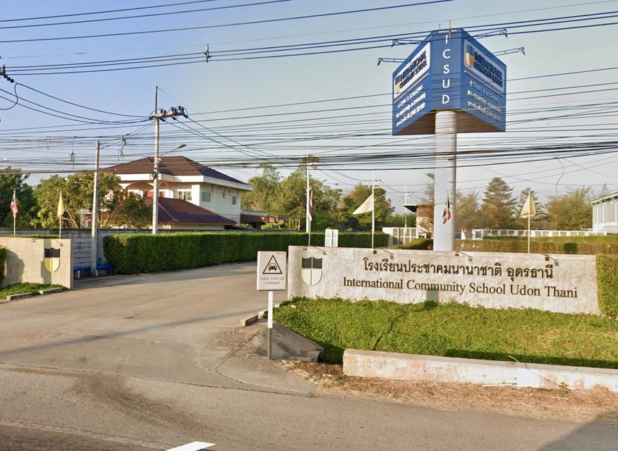 ที่ดินเปล่าถมแล้ว 175.1 ตร.ว. นาข่าเมืองอุดรธานี 16