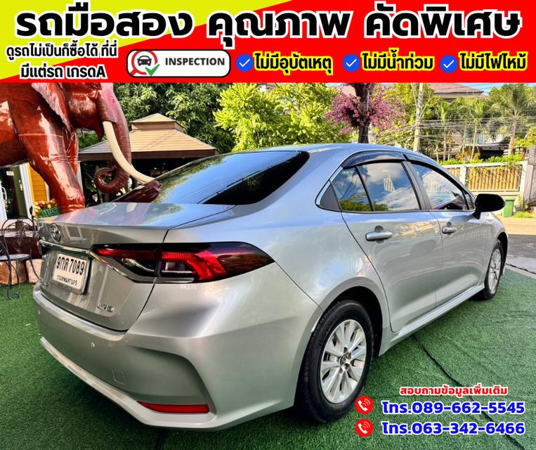 🚗ปี2019 Toyota Corolla Altis 1.6 Limo 6