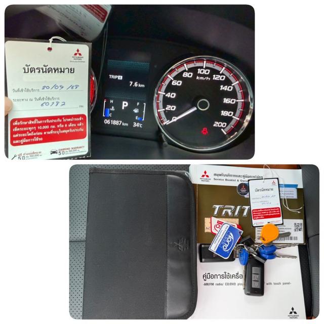 MITSUBISHI TRITON Athlete 2.4 Plus GT Premium 6AT ปี20 สีขาวมุก✨สวยสุดในรุ่น มือเดียว สภาพป้ายแดง ไมล์ 61,xxx โล เข้าศูนย์ทุกระยะ 15