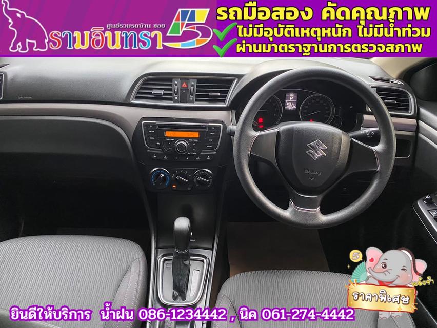 SUZUKI CIAZ 1.2 GL ปี 2018 8