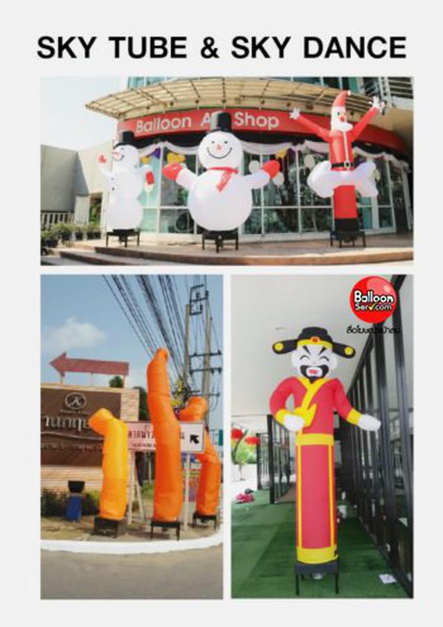 ร้านลูกโป่ง บอลลูนอาร์ทภูเก็ต ไอดี Phuketballoonart  2