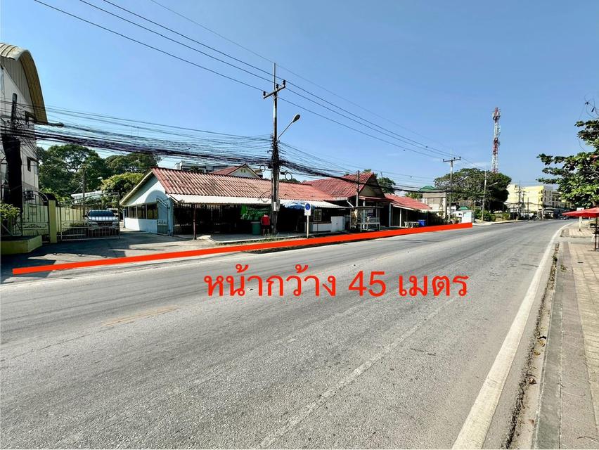 ขายด่วน ที่ดินใกล้ทะเลระยอง (  หาดแสงจันทร์ ) 9
