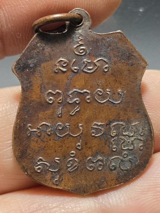 28/1#ขายพระบ้านเก่าเก็บ รูปที่ 2