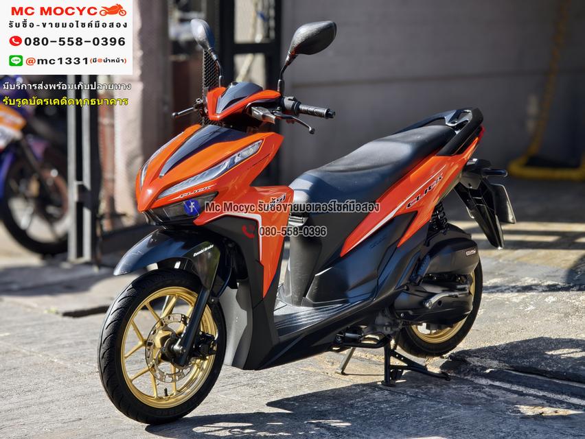 Click 125i 2019 เครื่องท่อเดิมเสียงเงียบ ใช้งานได้ปกติ มีเล่มเขียวชุดโอนให้ครบ NO1292 2