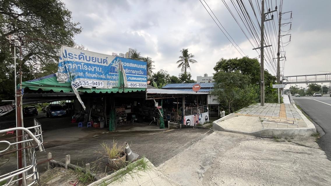 ที่ดินพร้อมสิ่งปลูกสร้างติดถนนกัลปพฤกษ์ บางแค 2