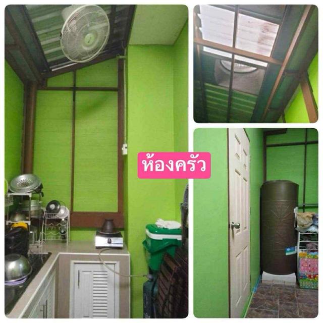 ขายทาวน์เฮ้าส์บ้านรักขอนแก่นมือสอง(เจ้าของขายเอง) 6