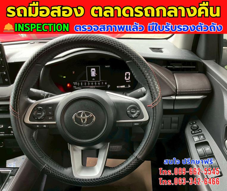 🚘ปี2025 Toyota Yaris Ativ 1.2 Smart ✅ไมล์แท้ 10,xxx กม. ⚙️เครื่องเบนซิน ✨เกียร์ออโต้ 9