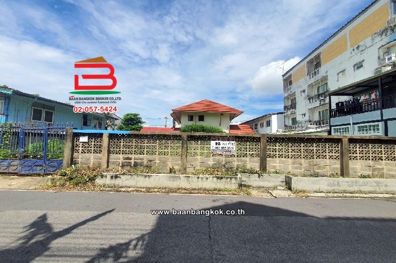 ที่ดินเปล่า ซอยลาดพร้าว 110 แยก 1 เนื้อที่ 93 ตร.ว แขวงพลับพลา เขตวังทองหลาง กรุงเทพมหานคร 1