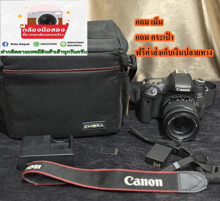 กล้องถูก🔥canon 8000D ( 760D ) 🔥 แถมเม็มแถม กระเป๋าส่งฟรีค่าส่ง ♨️รับซื้อกล้องสูงปรี๊ด♨️